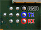 EDM-010/020 UART pinout